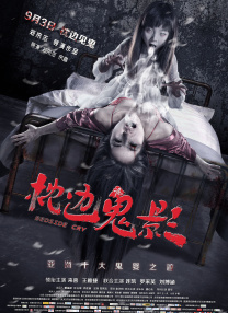 婷婷亚洲综合