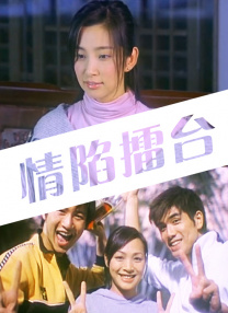 婷婷亚洲综合